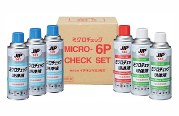 ミクロチェック6Pセット (染色浸透探傷剤)(イチネンケミカルズ)